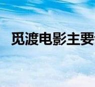 乐鱼全站app登录官网桌面版客户端